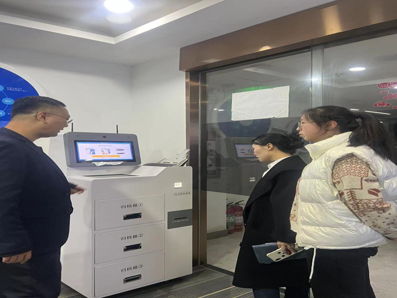 ylzzcom永利总站线路检测代表赴金蝶软件（中国）有限公司考察企业财务机器人的应用.png