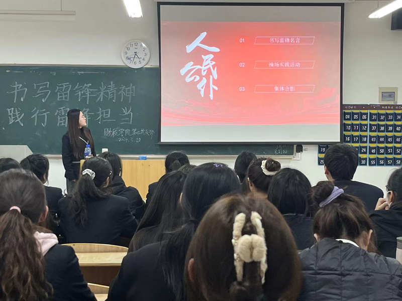 图片123.png