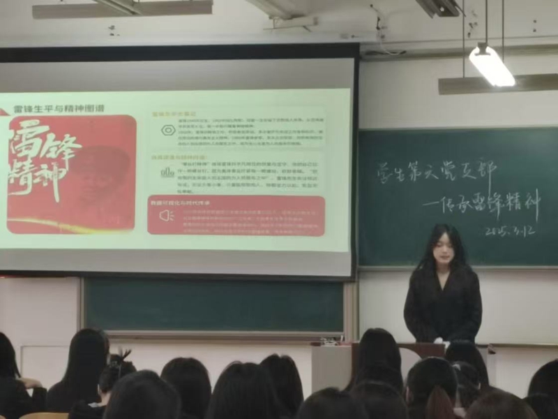 微信图片_20250316113659.jpg