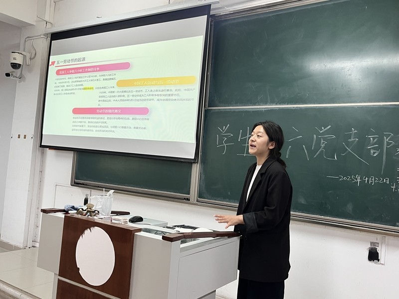 微信图片_20250423211935_副本.jpg